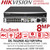 Hikvision 32ch 1U 16 PoE AcuSeek K VPro NVR with 2 SATA Interfaces, Up to 32-ch AcuSeek and AcuSearch Function - DS-7632NXI-K2/16P/VPro