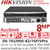Hikvision DS-7632NXI-K2/16P/VPro 32ch 1U 16 PoE AcuSeek K VPro NVR with 2 SATA Interfaces, Up to 32-ch AcuSeek and AcuSearch Function