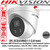 Hikvision 4MP IR Fixed AcuSense Darkfighter Turret Network Camera with 2.8mm fixed lens, Up to 50 m IR distance, 120dB WDR, IP67, False alarm filter by target classification, Support on-board storage, up to 128 GB - DS-2CD2346G1-I