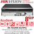DS-7632NXI-K2/VPro Hikvision 32ch 1U AcuSeek K VPro No PoE NVR with 2 SATA Interfaces, Adopt Hikvision AcuSense Technology to Minimize Manual Effort and Security Costs 