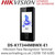Hikvision Face Recognition Terminal, Supports 4.5-inch LCD Touch Screen, 2 Mega pixel Wide-angle Lens, and Built-in M1 Card Reading Module, Supports Face, Card, and PIN Authentication - DS-K1T344MBWX-E1