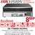 Hikvision 8ch AcuSeek K VPro No PoE NVR - DS-7708NXI-K4/VPro