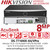 Hikvision 16ch AcuSeek K VPro No PoE NVR - DS-7716NXI-K4/VPro