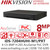 Hikvision iDS-7204HUHI-M1/PXT 4Ch 8MP 1U H.265 AcuSense PoC DVR With 1 SATA, Hybrid Support: Compatible with HD-TVI, AHD, CVI, CVBS, and IP cameras