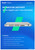 Ruijie RG-NBS5100-24GT4SFP 28 Port Gigabit Layer 3 Non-PoE Switch Suitable for Enterprise, Hospitality, Factory, Education, Retails etc.