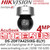 Hikvision 7A Series 4MP 25 x DarkFighter IR IP PoE Speed Dome PTZ Camera, Water and Dust Resistant (IP67), Vandal Proof (IK10) and Corrosion Resistant (NEMA 4X, optional)- DS-2DF7A425IXG-EL(Y)