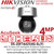 DS-2DF7A425IXG-EL(Y) Hikvision 4MP 25 x DarkFighter IR IP PoE Speed Dome PTZ Camera, Water and Dust Resistant (IP67), Vandal Proof (IK10) and Corrosion Resistant (NEMA 4X, optional)