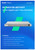 Ruijie 52 Port Gigabit Layer 3 Non-PoE Switch - RG-NBS5100-48GT4SFP