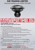 Hikvision 4MPx4 360° Panoramic & 4MP 36x PTZ IP Network Camera - DS-2DP7D436IXG1-LEF(Y)/416