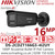 Hikvision DS‑2CD2T166G3‑4I2UY/Black 16MP AcuSense Bullet PoE Camera with 2.8mm Lens,  Audio, DarkFighter, 80m IR, IP67 