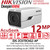 Hikvision iDS-2CD70C6G2-AP 12MP DeepinView Varifocal IP Network Box Camera