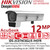 Hikvision iDS-2CD70C6G2/E-IHSYR 12MP AcuSeek DeepinView Varifocal IP Network Box Camera With Housing