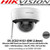 Hikvision 4MP Fixed Lens Dome Network Camera with Build-in Mic with 2.8mm fixed lens, Wi-Fi Connection, Audio I/O: 1 built-in mic, mono sound, IP66 - DS-2CD2141G1-IDW