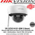 Hikvision 4MP Fixed Lens Dome Network Camera with Build-in Mic with 2.8mm fixed lens, Wi-Fi Connection, Audio I/O: 1 built-in mic, mono sound, IP66 - DS-2CD2141G1-IDW