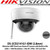 Hikvision DS-2CD2141G1-IDW 4MP Fixed Lens Dome Network Camera with Build-in Mic with 2.8mm fixed lens, Wi-Fi Connection, Audio I/O: 1 built-in mic, mono sound, IP66