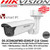 Hikvision - 2MP ANPR Ultra-low light Bullet Network Camera with IR range up to 50 m, IP66, IK10, Auto-iris, 120dB WDR - DS-2CD4626FWD-IZ(HS)/P