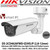 Hikvision 2MP ANPR Ultra-low light Bullet Network Camera with IR range up to 50 m, IP66, IK10, Auto-iris, 120dB WDR - DS-2CD4626FWD-IZ(HS)/P