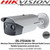 Hikvision DS-2TD2636-10 Thermal & Optical Bi-spectrum Network Bullet Camera