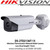 Hikvision Thermometric Network Bullet Camera - DS-2TD2136T-15