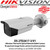 Hikvision DS-2TD2617-3/V1 Thermal & Optical Network Bullet Camera