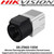 Hikvision - Thermographic Automation Thermal Camera - DS-2TA03-15SVI