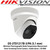 Hikvision 3.1mm fixed lens thermographic turret body temperature measurement camera, Fever Screening Camera - DS-2TD1217B-3/PA
