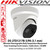 Hikvision 3.1mm fixed lens thermographic turret body temperature measurement camera, Fever Screening Camera - DS-2TD1217B-3/PA