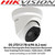 Hikvision DS-2TD1217B-6/PA 6.2mm fixed lens thermographic turret body temperature measurement camera