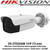 Hikvision - 15mm fixed lens thermographic bullet body temperature measurement camera - DS-2TD2636B-15/P