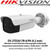Hikvision DS-2TD2617B-6/PA  6.2mm fixed lens thermographic bullet body temperature measurement camera