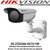 Hikvision - Thermal Network Bullet Camera - DS-2TD2366-50/75/100 