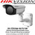 Hikvision Thermal Network Bullet Camera - DS-2TD2366-50/75/100 