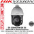 Hikvision 4MP 25× Network IR Speed Dome Camera with Up to 100 m IR distance, 25× optical zoom, 16× digital zoom, WDR, HLC, BLC, 3D DNR, Defog, EIS, Regional Exposure, Regional Focus, Support H.265+/H.265 video compression - DS-2DE4425IW-DE (D)