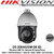 Hikvision 4MP 25× Network IR Speed Dome Camera with Up to 100 m IR distance, 25× optical zoom, 16× digital zoom, WDR, HLC, BLC, 3D DNR, Defog, EIS, Regional Exposure, Regional Focus, Support H.265+/H.265 video compression - DS-2DE4425IW-DE (D)