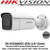Hikvision - 8MP IR Varifocal Bullet Network Camera with 2.8 to 12 mm varifocal lens, 50m IR, 2 Behavior analyses, 120dB WDR, BLC/3D DNR/ROI/HLC, IP67, Built-in micro SD/SDHC/SDXC card slot, up to 128 GB - DS-2CD2683G1-IZ(S)