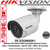 Hikvision - 8 MP(4K) IR Fixed Bullet Network Camera with 4mm fixed lens, Up to 30m IR Range, 120dB WDR, BLC/3D DNR/ROI/HLC, IP67, Built-in micro SD/SDHC/SDXC card slot, up to 128 GB - DS-2CD2083G0-I