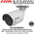 Hikvision 8 MP(4K) IR Fixed Bullet Network Camera with 4mm fixed lens, Up to 30m IR Range, 120dB WDR, BLC/3D DNR/ROI/HLC, IP67, Built-in micro SD/SDHC/SDXC card slot, up to 128 GB - DS-2CD2083G0-I