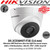Hikvision - 5MP Ultra-Low Light PoC Turret Camera with 3.6mm fixed lens, 40m IR, Ultra-low light, OSD menu, DNR, DWDR, IPI67 - DS-2CE56H5T-IT3E