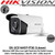 Hikvision DS-2CE16H5T-IT3E 5MP Ultra-Low Light Fixed lens PoC Bullet Camera with 3.6 mm fixed lens, 40m IR, Ultra-low light, OSD menu, DNR, DWDR, IPI67 