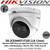 Hikvision 5MP Ultra-Low Light Varifocal PoC Turret Camera with 2.8 mm to 12 mm motorized vari-focal lens, 40m IR, Ultra-low light, OSD menu, DNR, DWDR, IPI67 - DS-2CE56H5T-IT3ZE