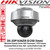 Hikvision - PanoVu Series 360° Panoramic + PTZ Camera - DS-2DP1636ZIX-D/250 (5mm)