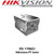 Hikvision 2MP Underwater Network Camera with 4mm fixed lens, IP68, Three streams, 120dB WDR, 4 behavior analyses, Smart encoding: low bit rate, low latency, Adaptability : up to 15 m depth underwater - DS-2XC6224G0-L