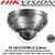 HIkvision - 2MP Anti-Corrosion Network Dome Camera with 2.8mm fixed lens, IR range: 10m,IP67, 120dB Wide Dynamic Range, Three video streams, 6 behavior analyses, Anti-Corrosion Standard: WF-2, NEMA 4X, C5-M - DS-2XC6122FWD-IS