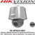 Hikvision DS-2DT6223-AELY  2MP Anti-Corrosion Network PTZ Camera with 23× optical zoom, Ultra-low illumination, 120 dB true WDR, IP67 standard, Smart tracking, smart detection, EIS, defog 