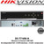 Hikvision DS-7716NI-I4 16 Channel 12MP NVR with 4 SATA HDD interface up to 4TB each, Push notification,  No PoE 