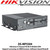 Hikvision DS-MP5504 4 Channel 4G Wi-Fi Mobile DVR with Pluggable 3G/4G module and Wi-Fi module, Support accessing via WEB browser, Connectable to PTZ camera and PTZ control is supported