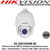 Hikvision DS-2DE7430IW-AE 4MP E Series 30× IR Network Speed Dome Camera with 30× Optical Zoom, 16× Digital Zoom, Defog, EIS, 3D DNR, BLC, HLC, Digital WDR, IR distance up to 150 m, Support H.265+/H.265 video compression  