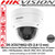 Hikvision 4 MP AcuSense IR Varifocal Lens Dome Network IP Camera with 2.8 - 12mm motorized varifocal lens, Up to 40m IR distance, Darkfighter for Ultra Low Light, IP66 weatherproof, Audio line in & alarm I/O, IK10 - DS-2CD2746G2-IZS