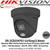 Hikvision DS-2CD2347G1-LU(2.8mm)/GREY 4MP ColorVu Fixed lens Turret Network Camera with 2.8mm fixed lens, Up to 30m Visable light, IP66 weatherproof, Full time colour, Built-in mic, Supports on board storage (up to 128GB) 