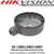 Hikvision 4 MP ColorVu Fixed lens Turret Network IP Camera DS-2CD2347G1-LU(2.8mm)/GREY with 2.8mm fixed lens, Up to 30m Visable light, IP66 weatherproof, Full time colour, Built-in mic, Supports on board storage (up to 128GB) 